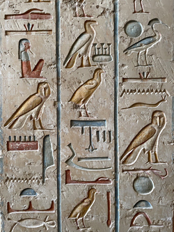 Ausstellungen im Luxor-Museum
